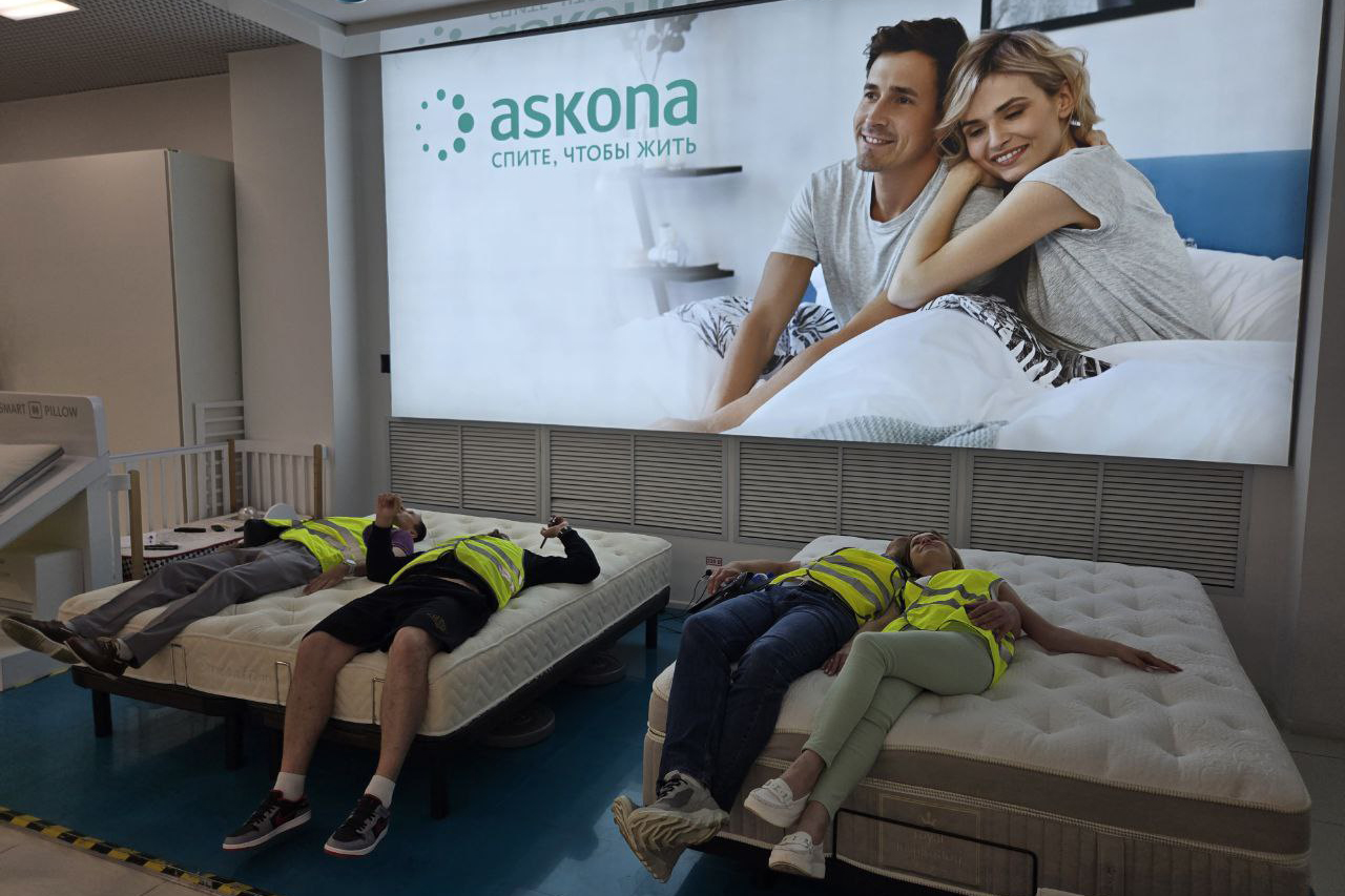 Экскурсия на производство ASKONA life group