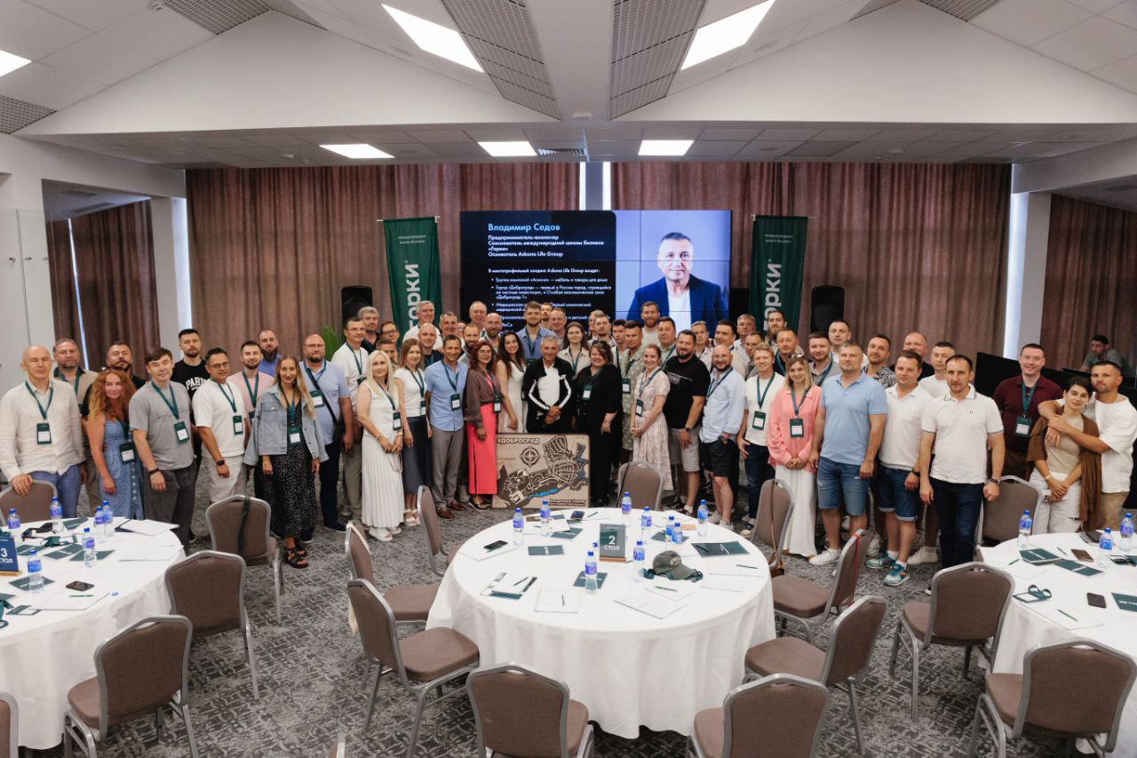 Встреча с Владимиром Седовым, основателем ASKONA Life group