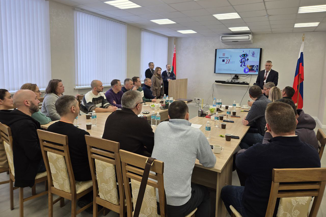 Экскурсия на фармацевтическое производство СП ООО "ФАРМЛЭНД"